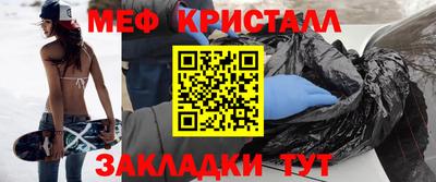 дмт Балашиха