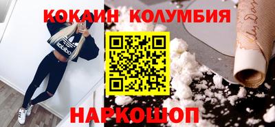 стаф Балахна