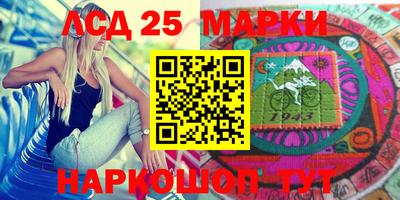 дмт Балашиха
