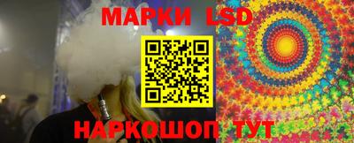 стаф Балахна