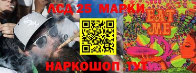альфа пвп Балаково