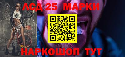 дмт Балашиха