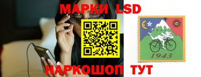 альфа пвп Балаково