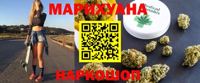 альфа пвп Балаково