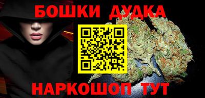 альфа пвп Балаково