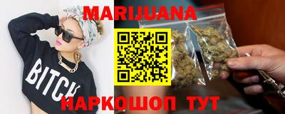 альфа пвп Балаково