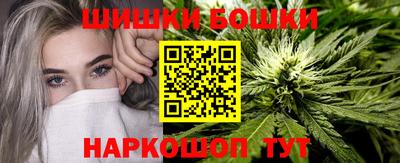 альфа пвп Балаково