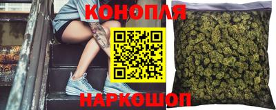 тгк Ивантеевка