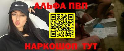 дмт Балашиха