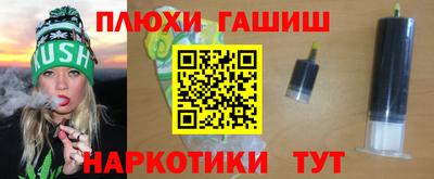 альфа пвп Балаково