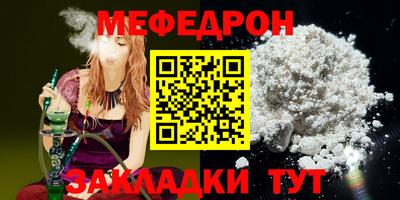 скорость Ижевск