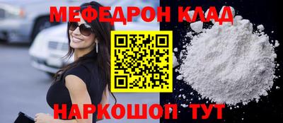 дмт Балашиха